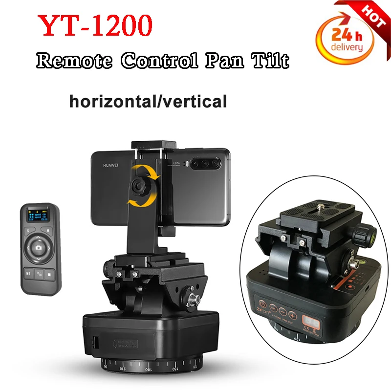 YT-1200 Автоматична Моторизованная Въртящата Панорамна Глава с Дистанционно Управление със Завъртане и Наклон Видео Стабилизатор на Главата Статив за Смартфони Изображение 0