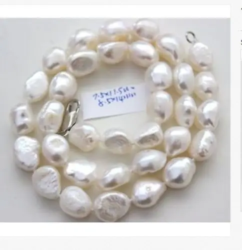 класически 8-10 мм южно море естествени бели перли в бароков стил колие 18 инча Изображение 0