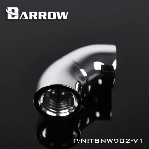 Barrow G1 /4 