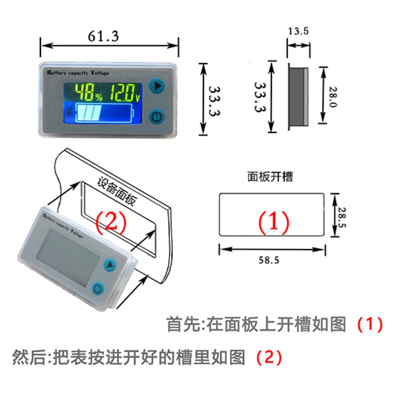12v-72v Модул за Индикация на мощността на батерията Кулонометр Напрежение Автомобилна Батерия Литиева Батерия Дисплей Електрически Изображение 3