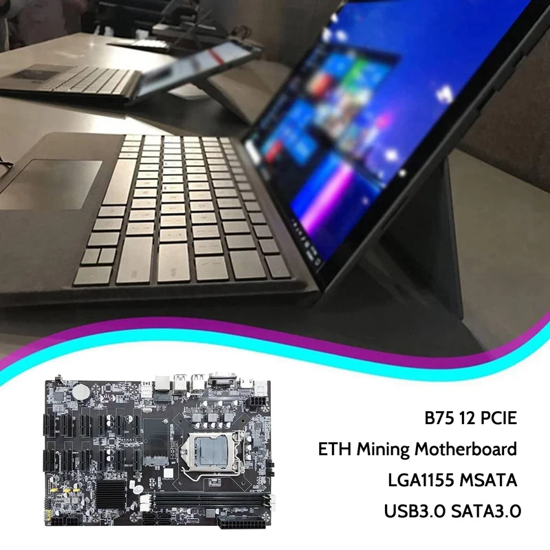 B75 12 PCIE ETH дънна Платка за майнинга + ПРОЦЕСОР G6XX + 4 GB DDR3 1600 Mhz RAM памет + 128 Г SSD + Вентилатор + Кабел SATA + Кабел превключвател на дънната Платка Майнера Изображение 4