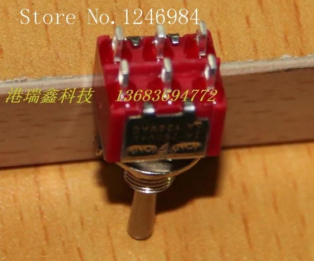 [SA] T8012A двойна шестиконтактный dual trigger нулиране на M6.35 малък барабанен Q11 Taiwan Deli Wei 1MD4 - 50 бр./лот Изображение 4