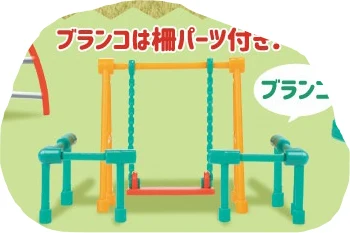 Япония Крещи Гашапон Капсула Парк Играчки Оборудване 2 Фитнес Модел Сляпо Скоростна Фенове Малки Фигурки, Играчки Изображение 3
